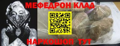 сатива Тара