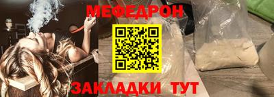 COCAINE Тверь