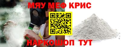 COCAINE Тверь