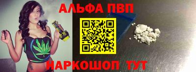 сатива Тара