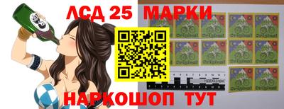 прущая мука Татарск