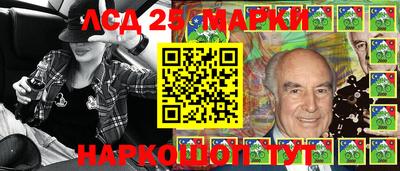 прущая мука Татарск