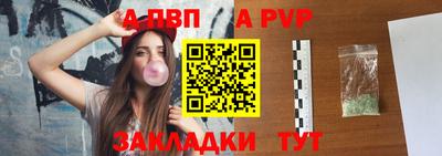 сатива Тара