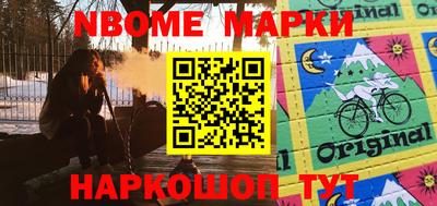 сатива Тара