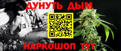 прущая мука Татарск