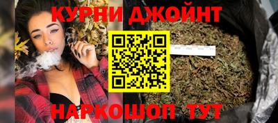 прущая мука Татарск