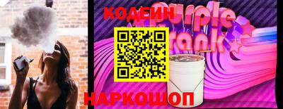 сатива Тара