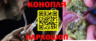 COCAINE Тверь