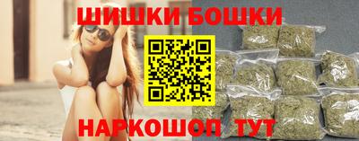 прущая мука Татарск