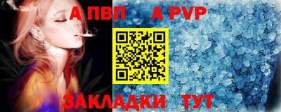 сатива Тара