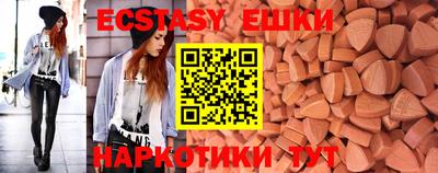 прущая мука Татарск