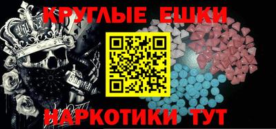 сатива Тара
