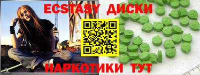 сатива Тара