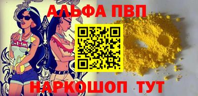 COCAINE Тверь