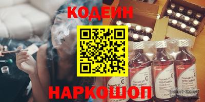 сатива Тара