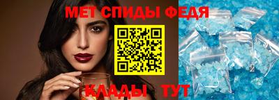 сатива Тара