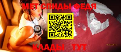 прущая мука Татарск
