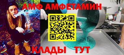 сатива Тара