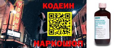 прущая мука Татарск