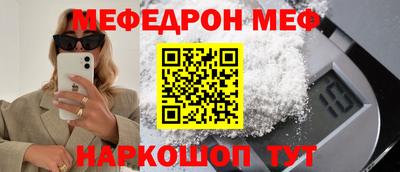 COCAINE Тверь