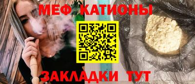 сатива Тара