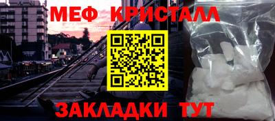 COCAINE Тверь