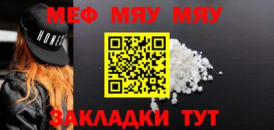 COCAINE Тверь